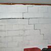 A buckling foundation wall in a Chesterton home.